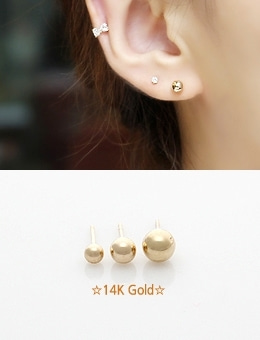 14K Gold - 골드볼 귀걸이 (2mm~8mm)